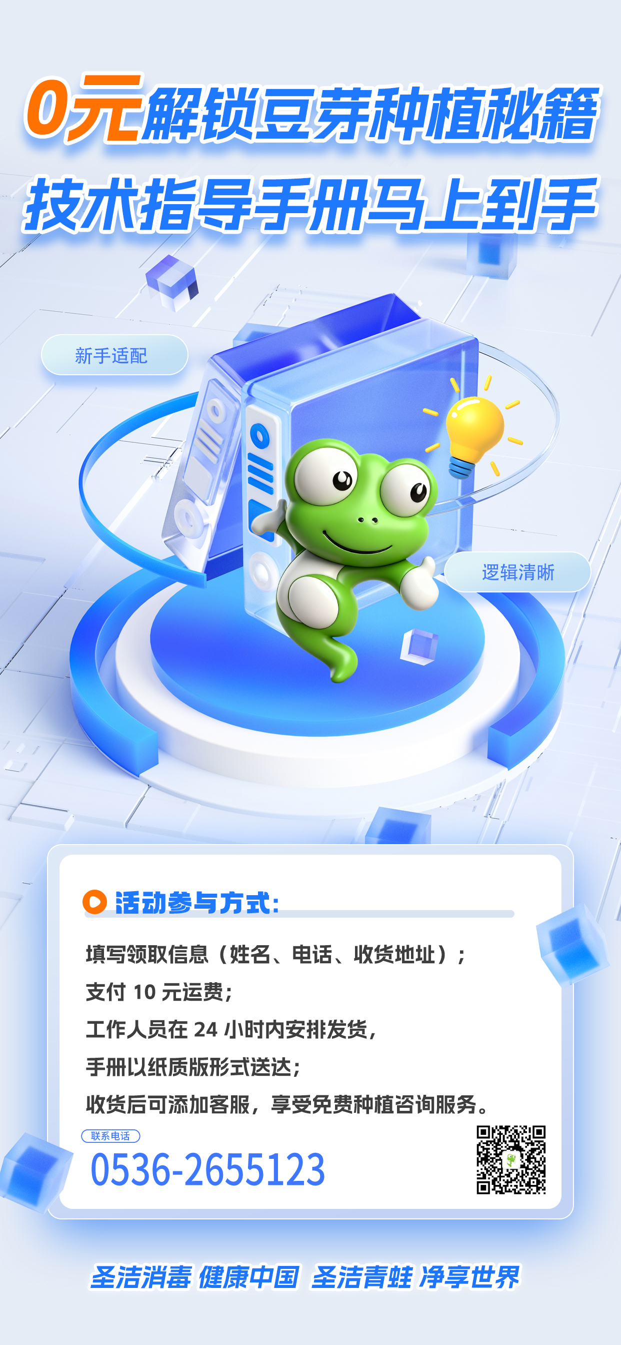 ح0 Ԫ졶ѿֲᡷ 10 Ԫ˷ѣҲֳѿϢȡ