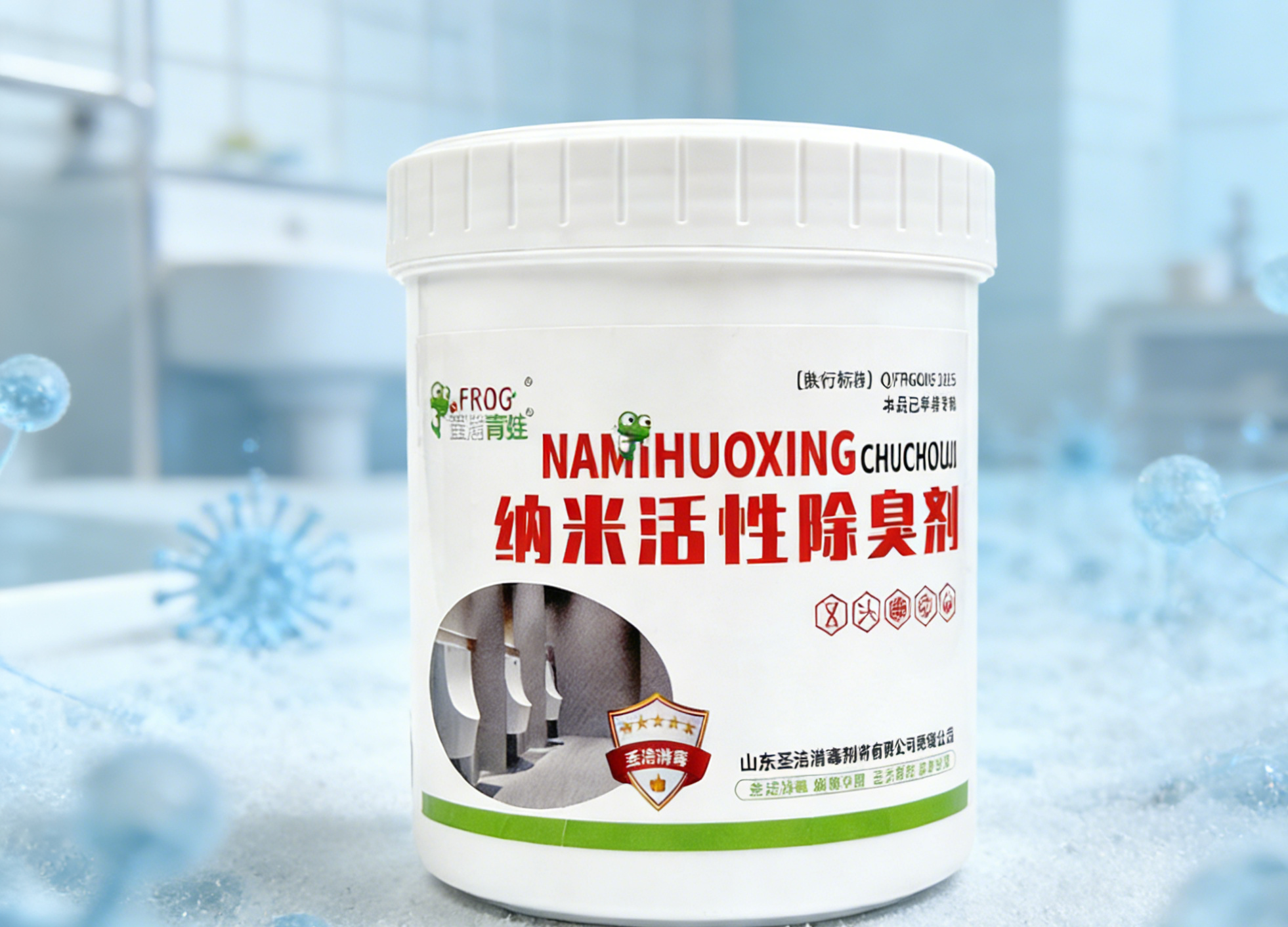 ��Ʒ�Ƽ� | ʥ���������׳�����