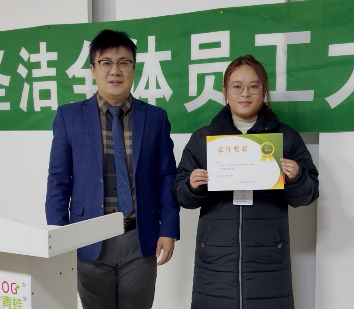 ����حʥ������2�·�Ա����� ��ȷ���ķ��� ���۹��Ṳʶ