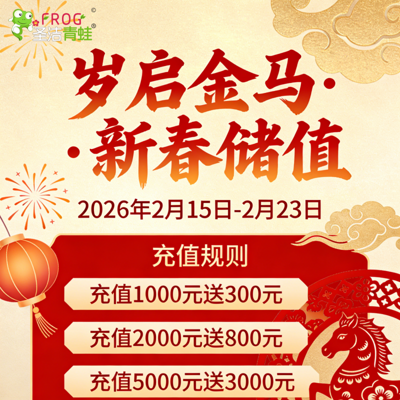 � | ʥ�������´���ֵ�