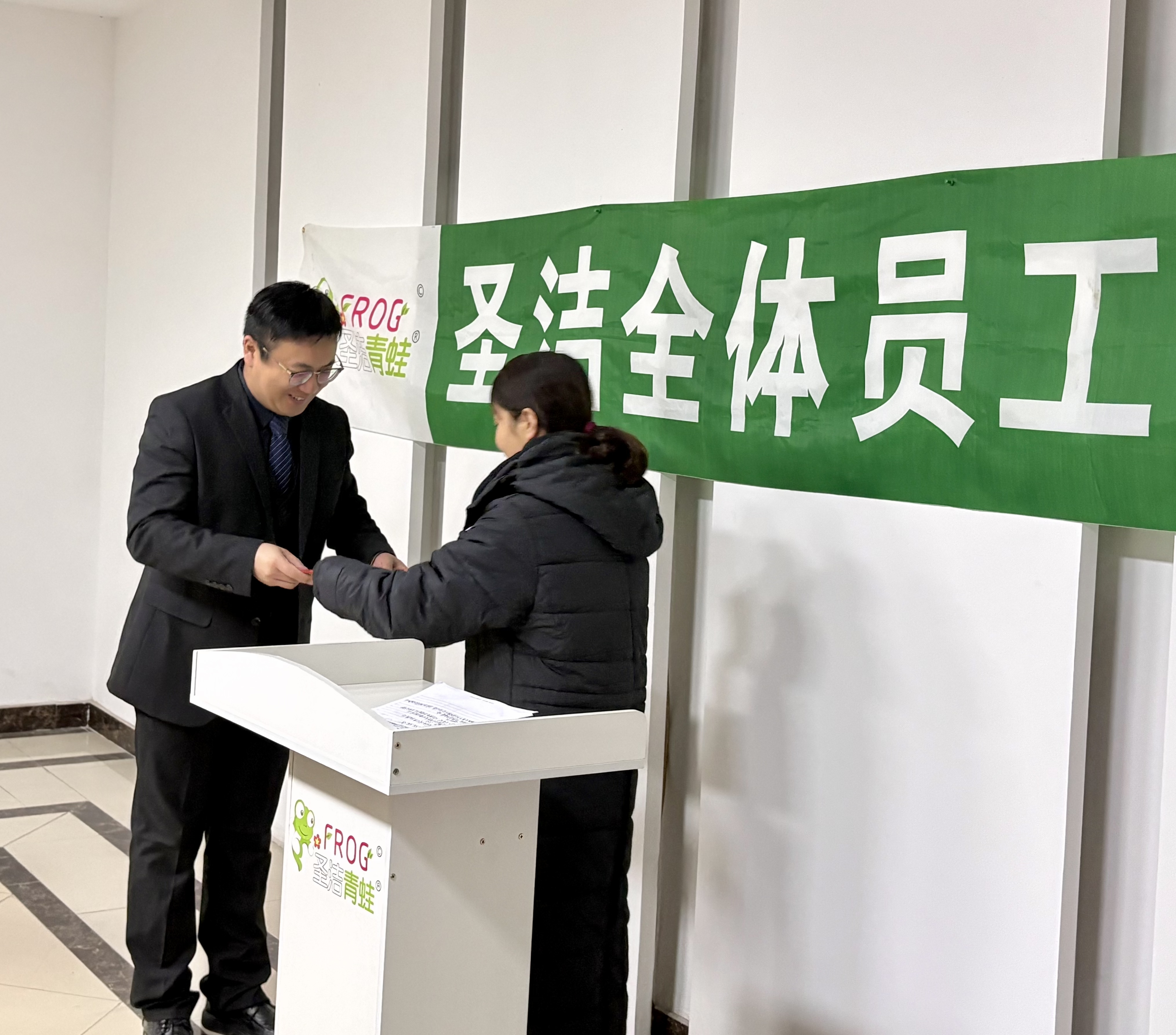 ����حʥ������3�·�Ա����� ������������ �����������